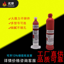 SֱNDIP庸^ttzDIPoUal^ttzNƬtzSMTtz