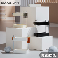 ���R�d�羳�p�ӽM�b��N���{�������ԡ����ˮ�ۃ���������ռ{��