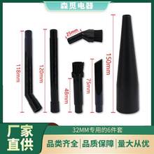 m//С/Pmp϶AëˢС^6