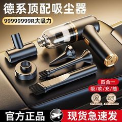 卡斐乐车载吸尘器大吸力超强车用无线小型手持吹吸一体机两用汽车