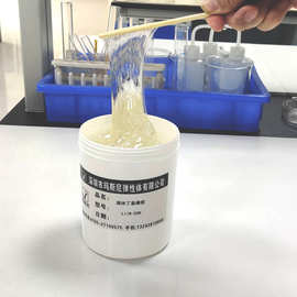 高黏度液体丁基橡胶膏状改性密封剂胶黏剂热熔胶专用通过SGS检测