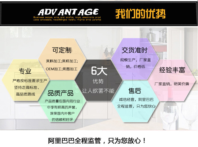 16799720115_1391827557