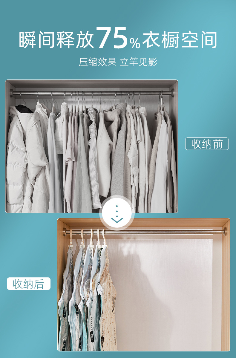 新花色吊掛詳情_09.jpg