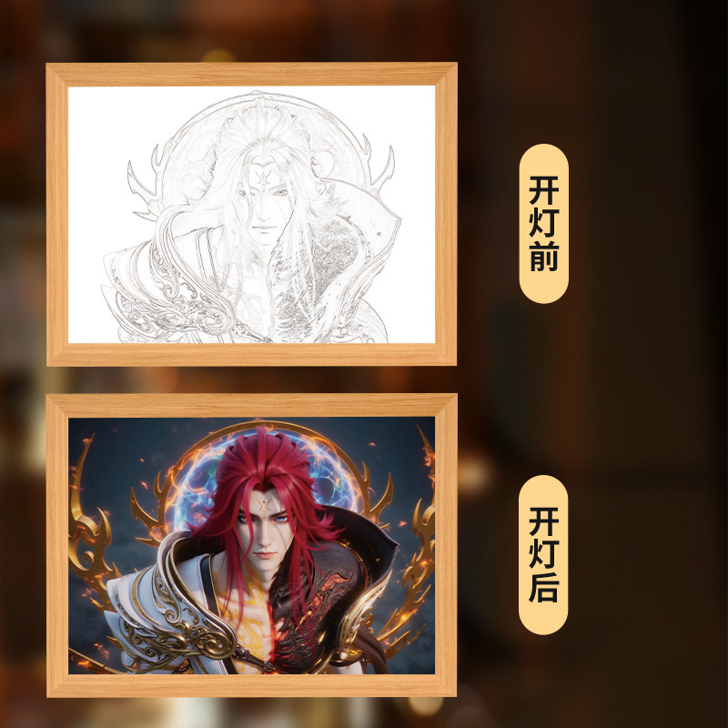 왕린【핫 스타일】12