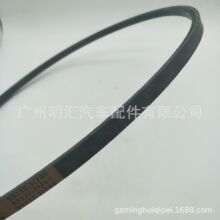 99332-11260�m����S�ﺣ����˹ Hilux��܇V��Ƥ��vigo