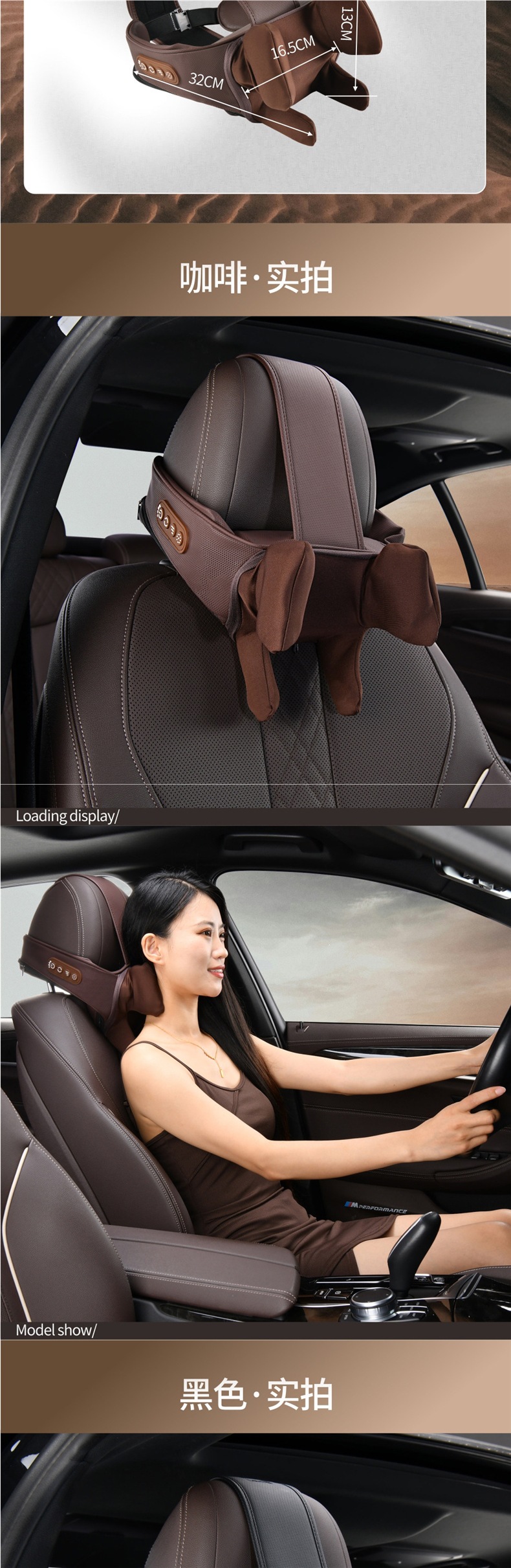 Car headrest neck pillow for driving, high-end cervical spine and shoulder hot compress massager, electric pillow for car seats