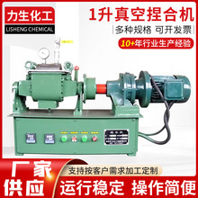 �S�Ҷ���ȫ���քӷ���NHZ-1 1L�����ϙC����r�����������ϙC