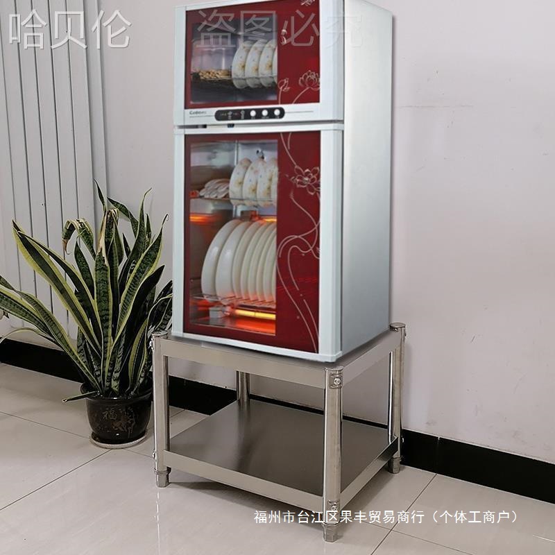 保温桶不锈钢置物架垫高架架桶汤桶双层饭店架子消毒柜米面落地款