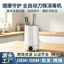 食品保鲜机;封口夹;塑料食品袋