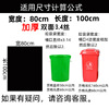 Black disposable garbage bag home use, increased thickness