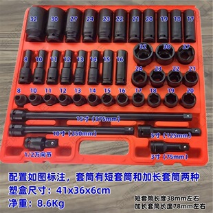 43���b��Ӽ��L������Ͳ�Ӻ�����늄�С�L�ڰ��ִ��w����ȫ��