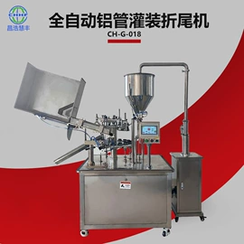 灌装机械;封口机械;贴标机械