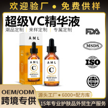 �羳���þS����C���AҺ���׼��w�������y�ڰ����� vc���AҺ����