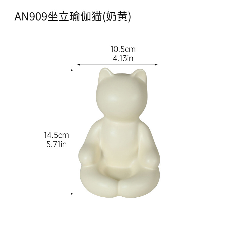 AN909 Gato de yoga sentado (amarillo lechoso)