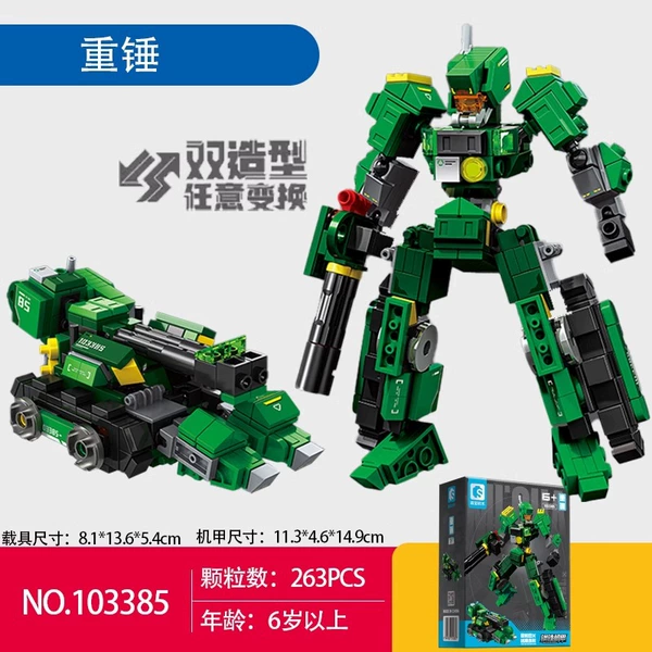 103385 Iron Steel Mecha-heavy hammer 263 granules