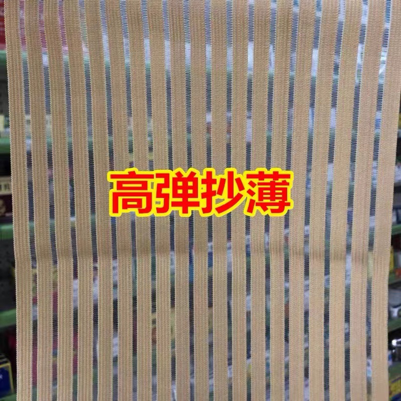 Postoperative waist belt, postpartum postpartum bandage 5