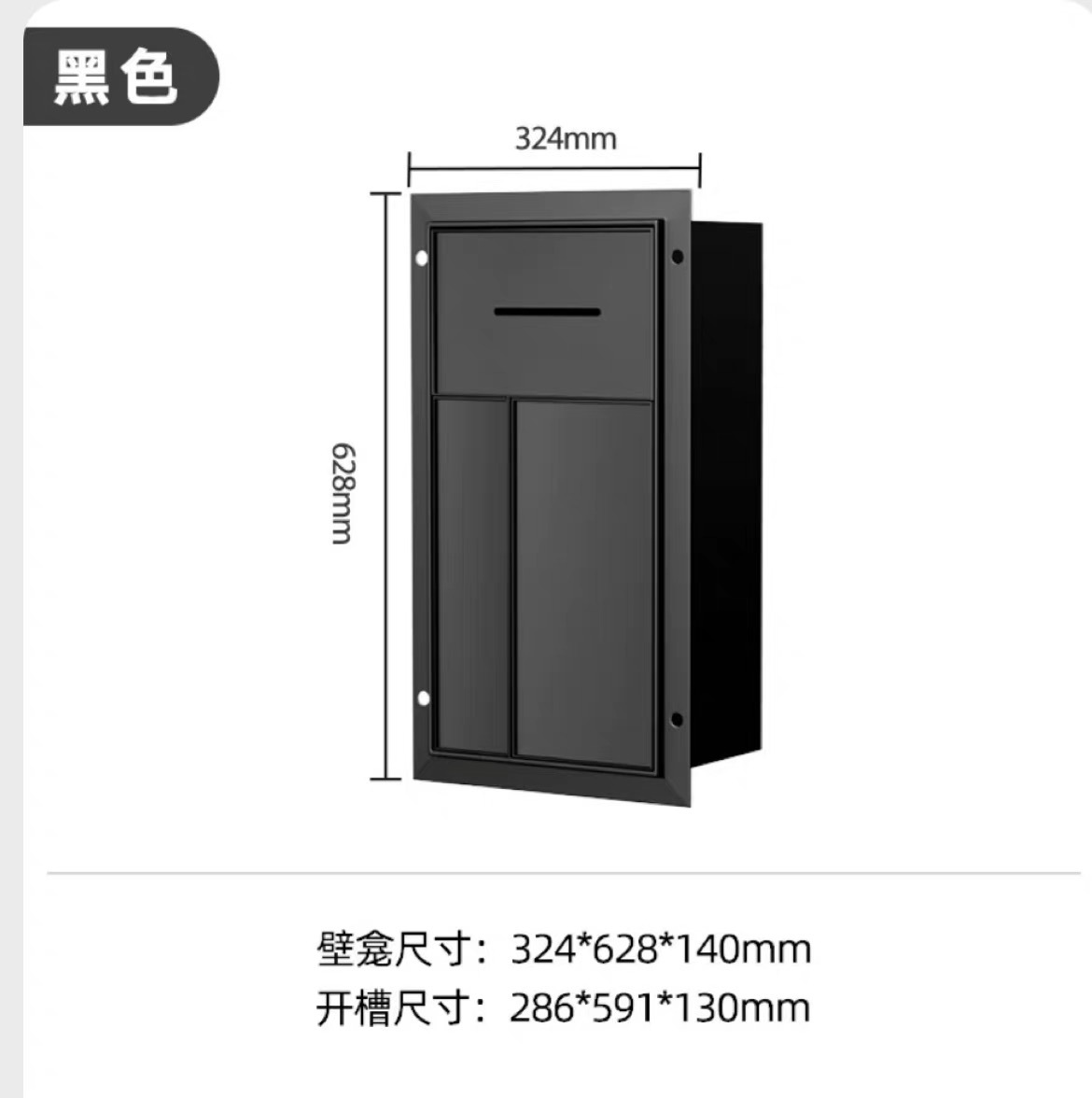 304 de acero inoxidable cubo de basura oculto caja de toallas nicho inodoro gabinete de metal incrustado se puede personalizar