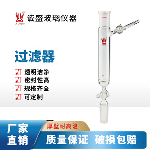 ��G2G3ɰо���^�V��60ml200ml�������T���W����Ҹ���貣���x��