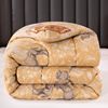 /Camel is Camel Quilt thickening keep warm Winter quilt Double Spring and autumn quilt Single student winter quilt