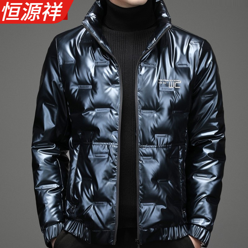 Hengyuanxiang Men's Stand-Up Collar Casual Glossy Simple Winter Jacket for Young People, Thin and Warm White Duck down Jacket