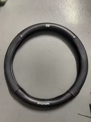 Cross-Border Carbon Fiber Steering Wheel Steering wheel cover - round-modern-without-tricolor-bars-38cm