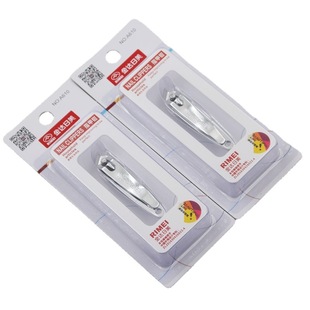 Genuine Jinda Japan and the United States nail clippers A610 independent blister packaging boutique nail clippers nail clippers oblique wholesale