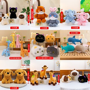 �¿��ɐ۹���8��ץ�C����ë�q���ܛ�w���������ż���l�[��