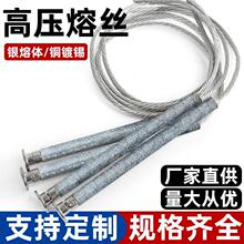 K�Ϳ��ٸ߉� ���y�۽z���U�z�۔�z12KV����ʽ�۔���10A20A30A