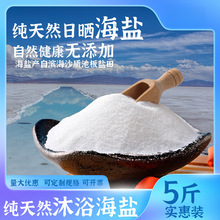 ɢ�bԡ�}���b��Ȼ��ԡ���}ȥ���|��Ƥ����Ժɣ�÷���ԡϴԡ�}