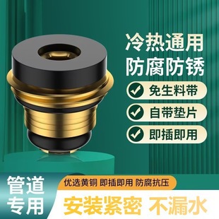 �S��ֱ�N�����ώ����z�|Ƭ�������z����©���Pֹˮ����ܷ�Ȧ�S�~