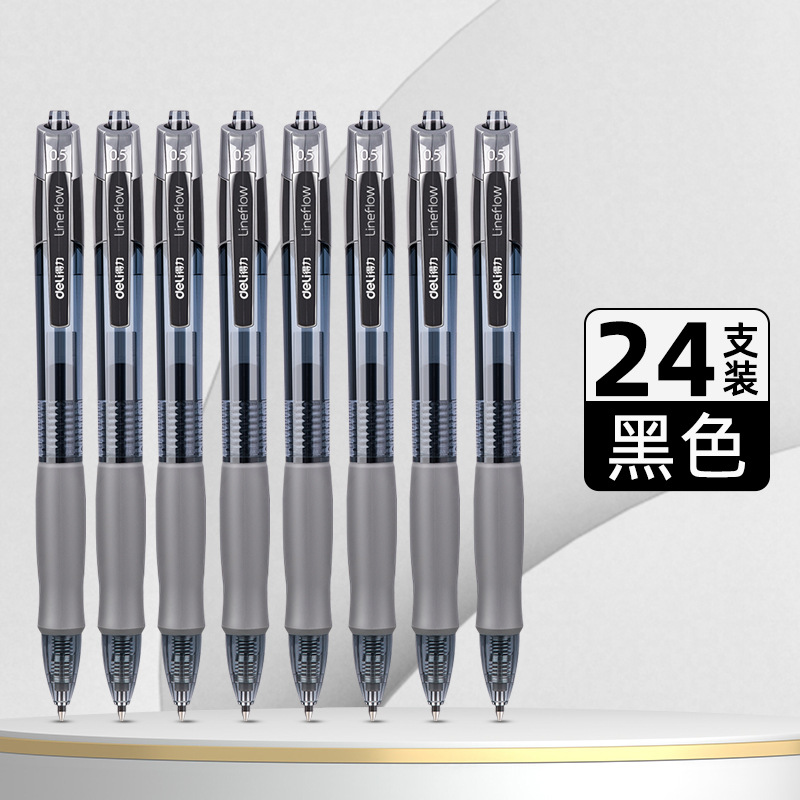 Deli / Deliky bolígrafo negro rojo bolígrafo de escritorio bolígrafo azul bolígrafo de firma de 0,5 mm bala S08