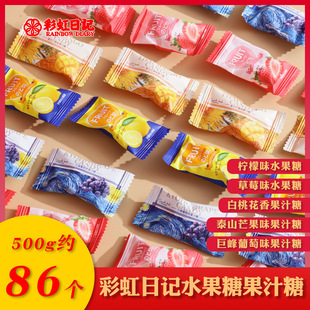 �ʺ���ӛˮ����500gɢ�b��Nˮ��ζ�Y����ֶYϲ�ǻ�ό����Q���Y
