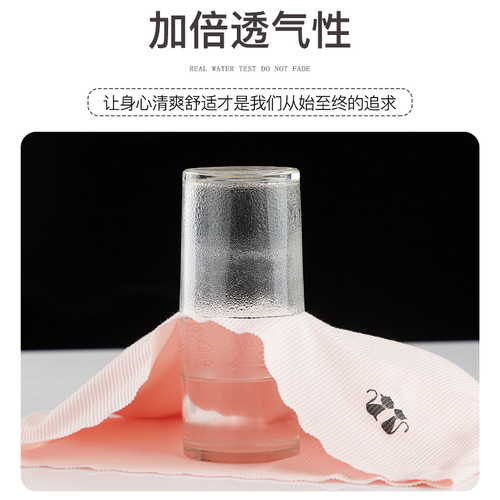 No Trace Girls' Underwear for Girls in Puberty 13-18 Years Old Middle School and High School Students Cotton Extended Version Vest Bra 