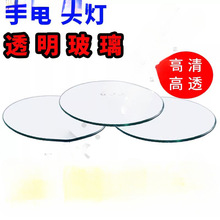 ͸���������l2���׺����Ͳ�����z���^�����RƬ�x�������F؛ֱ�l