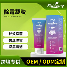 Fishleano��ù���ȥù��ù���坍���ɴu�p϶�����z�lϴ�²۳�ù