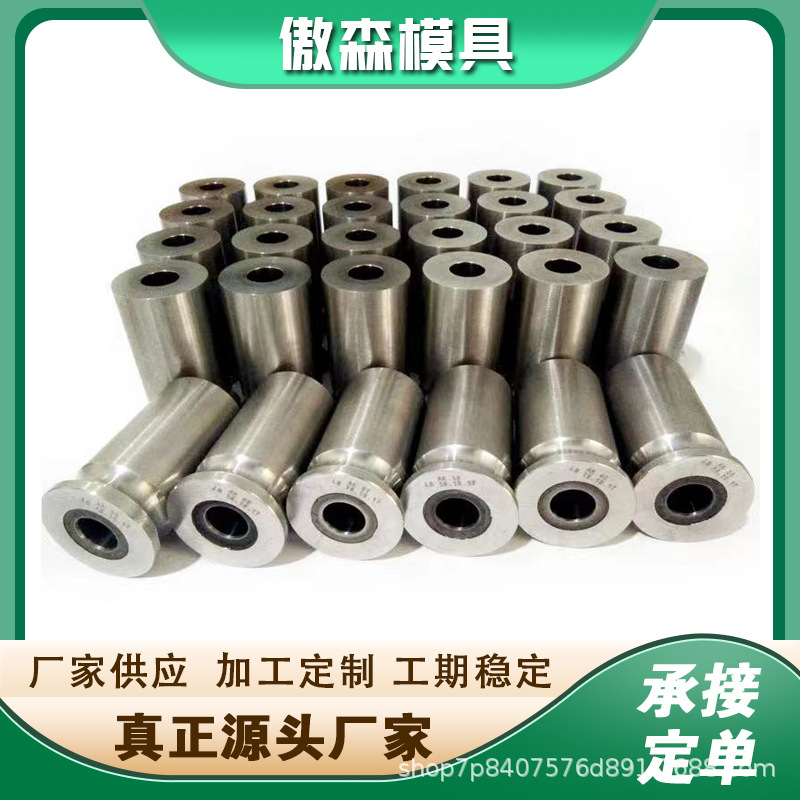 Manufacturer produces stretched cold-drawn molded shrinking tube…