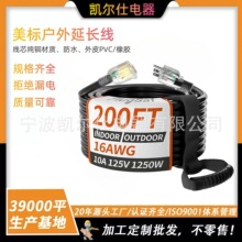 ��Ҏ�๦�����L�� ��ʽ��о͸�����^�D����͸�����􌦲��Դ��