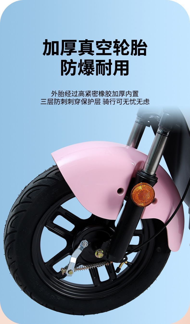 National Standard 2025 New Smart Electric Two-Wheeler