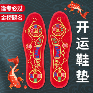 �\���꿼���^�_�\ʮ�ֽ����tЬ�|���鱾�����͸��ϲ�c�Ӻ�ܛ