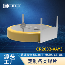 EEMB CR2032~늳3VƬ__ֱVAY3i늳؏SֱN