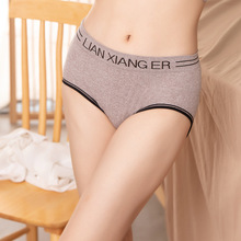 ɏ�ヺ�ʼ�����͸��Ůʿ����ѝ�F؛���b�ߏ��������μ�ɫ���a��ѝ