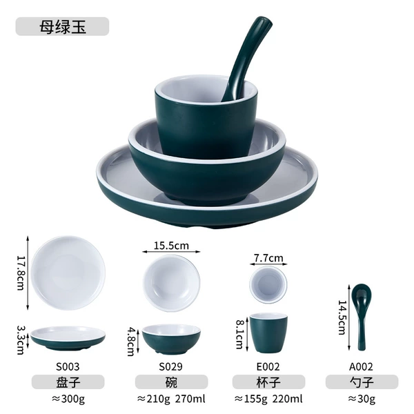 Emerald jade table 5【A002-E002-S029-S003】