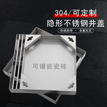 304���P��[�ξ��w �z�޷��ξ��w����ˮ��񿾮���S���wͥԺ������