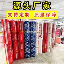 �b�޵���ɴu�ذ�u���汣�oĤ��˾��䁵ط��o�|�Ӻ���ĥ��Ĥ�|