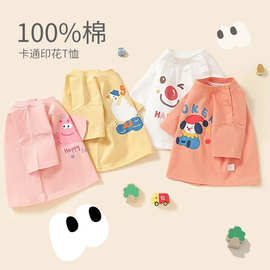 宝宝短袖t恤婴儿纯棉女童上衣夏装男童半袖夏季薄款婴幼儿衣服a类