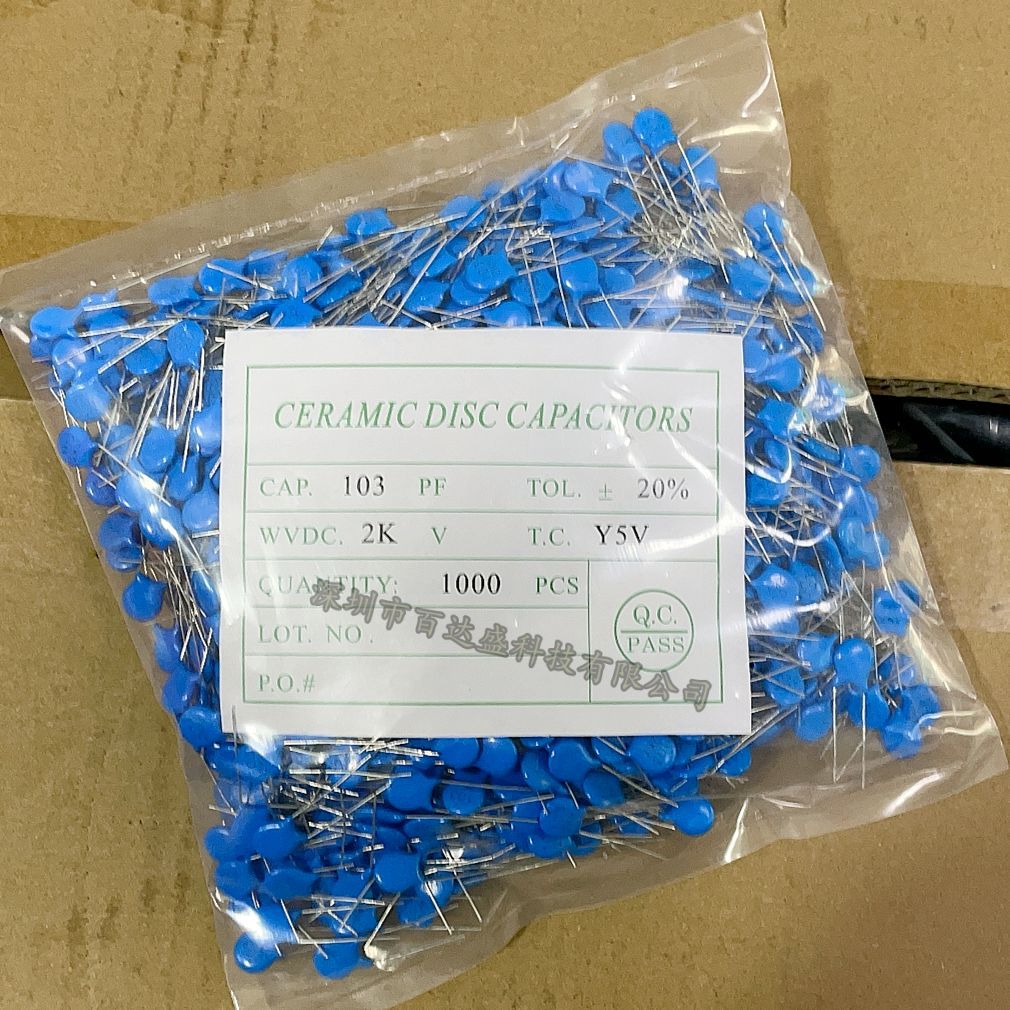 直插 高压瓷片电容 2KV103M 精度20% 10NF/2000V 脚距5.0MM 整包