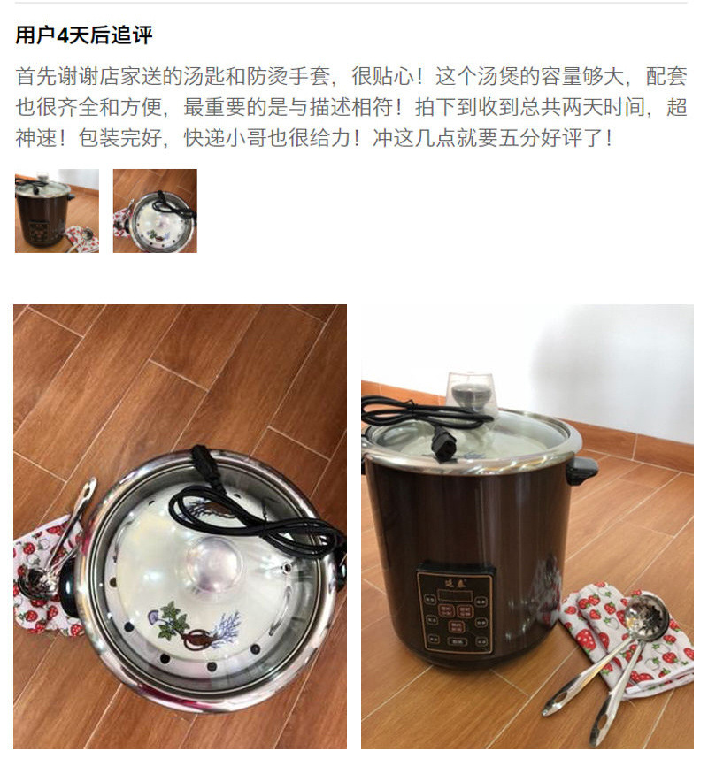 e11ee06d-b9ee-43b3-9f91-d251bd912524.jpe