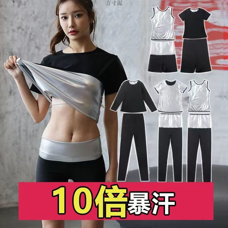 Sweat Suit suit Sports Sweat Suit Five-point High Waist Sweat Suit Sweat Suit Women's Running Fitness Yoga Shorts Factory
