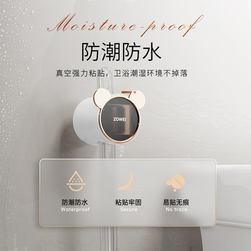 Nordic style punch-free mop rack wall-mounted mop clip waterproof and moisture-proof mop toilet brush storage rack broom clip