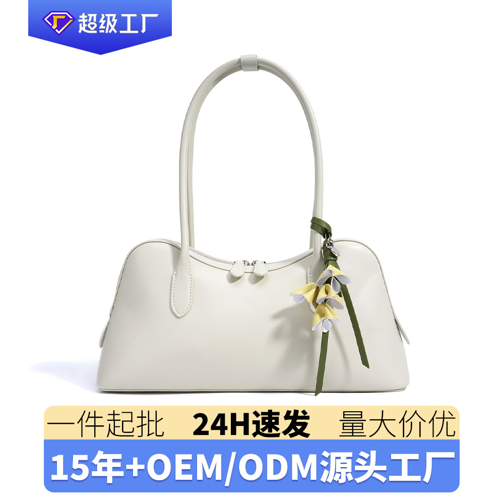 Large Capacity Exquisite Design Shoulder Bag Underarm Bag Simple Handheld Boston Bag For Women 2026 New Commuter Bag